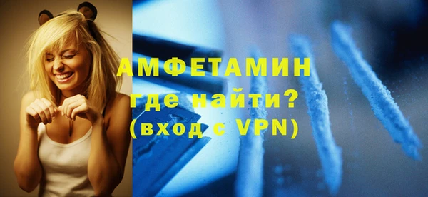 синтетический гашиш Снежинск