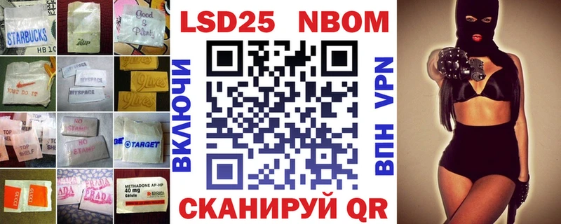 закладка  даркнет клад  ЛСД экстази ecstasy  Кадников 