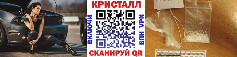 нарко площадка формула Кадников Первитин пудра omg