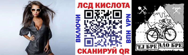 Марки NBOMe 1,5мг  магазин    Кадников 